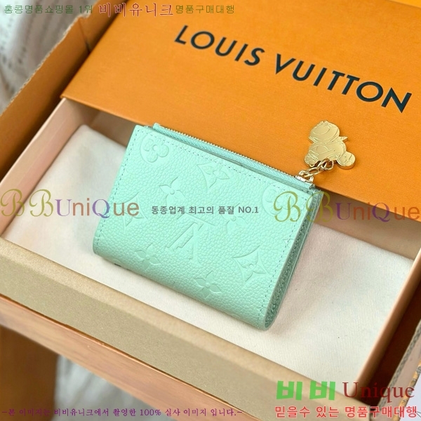 #̺ LV X TM   M14087-1003