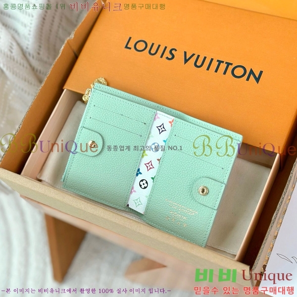 #̺ LV X TM   M14087-1003