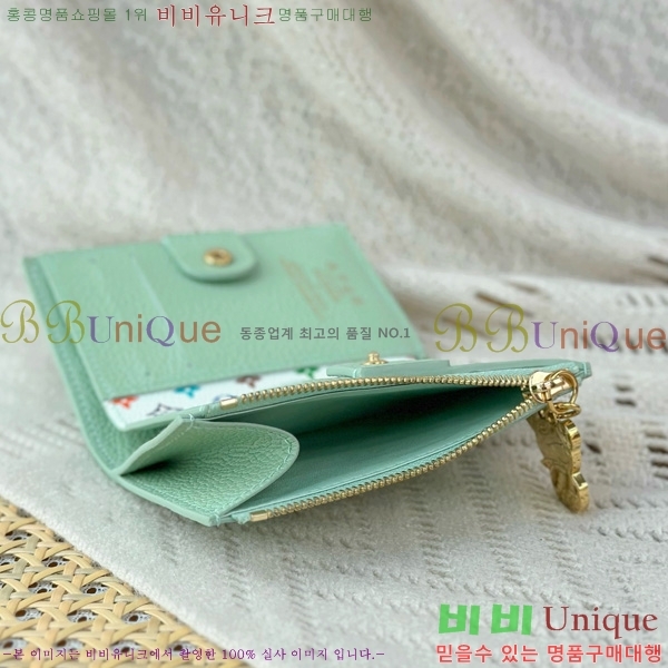 #̺ LV X TM   M14087-1003