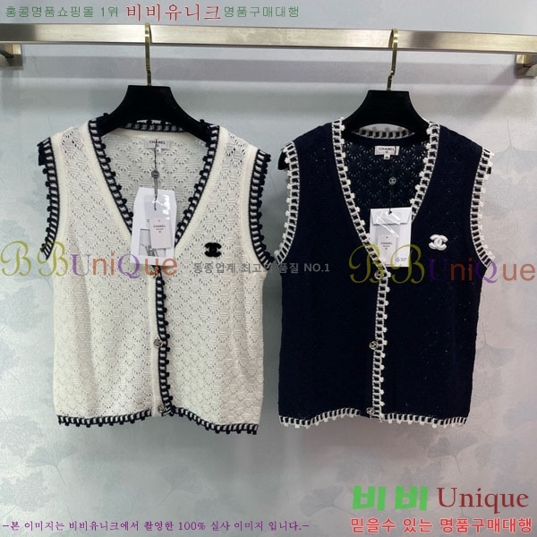  *   CHA1212033-13