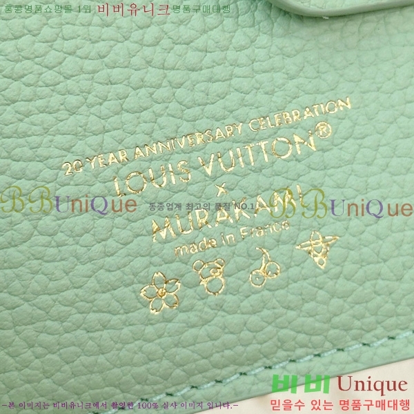 #̺ LV X TM   M14087-1003