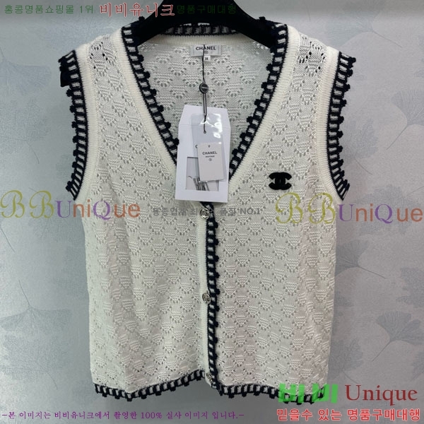  *   CHA1212033-13