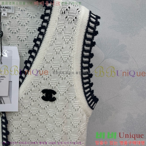 *   CHA1212033-13