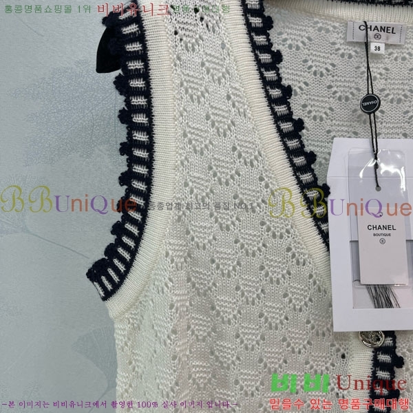  *   CHA1212033-13
