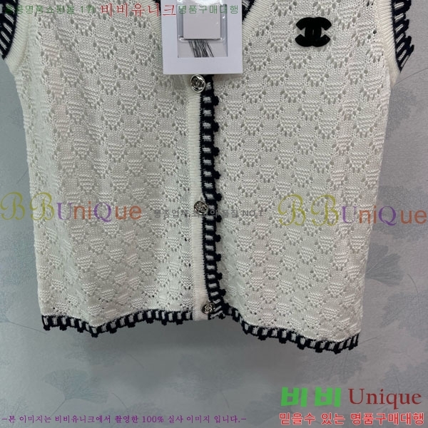  *   CHA1212033-13