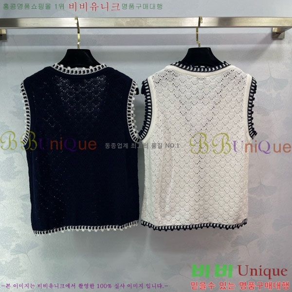  *   CHA1212033-13