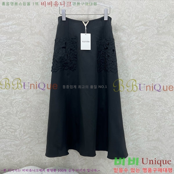  ߷Ƽ ĿƮ V0T703104-2