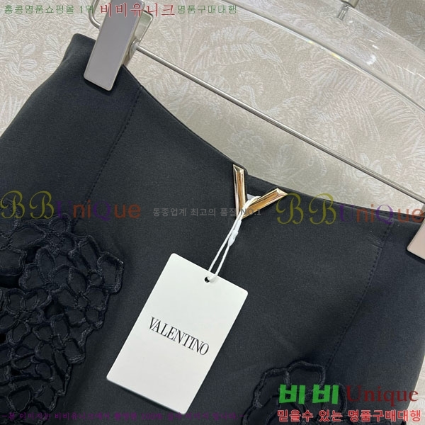  ߷Ƽ ĿƮ V0T703104-2