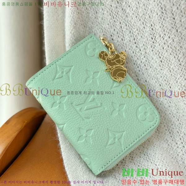 #̺ x ī  Ʈ  M13801-2003