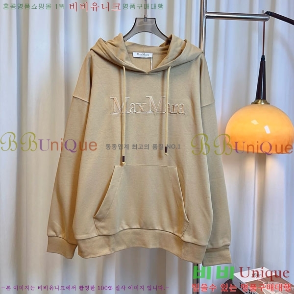  ** ĵƼ MAXM12055-5