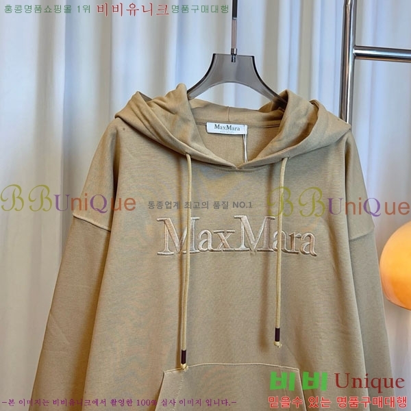  ** ĵƼ MAXM12055-5