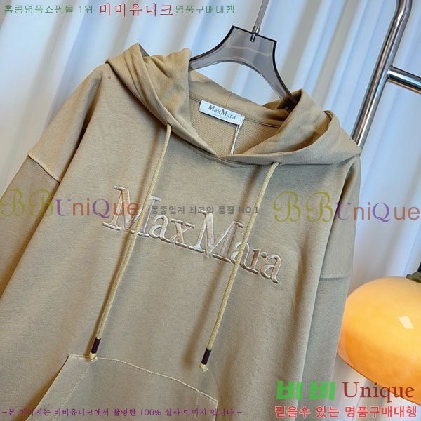  ** ĵƼ MAXM12055-5