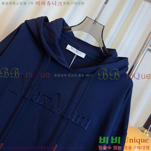  ** ĵƼ MAXM12055-6