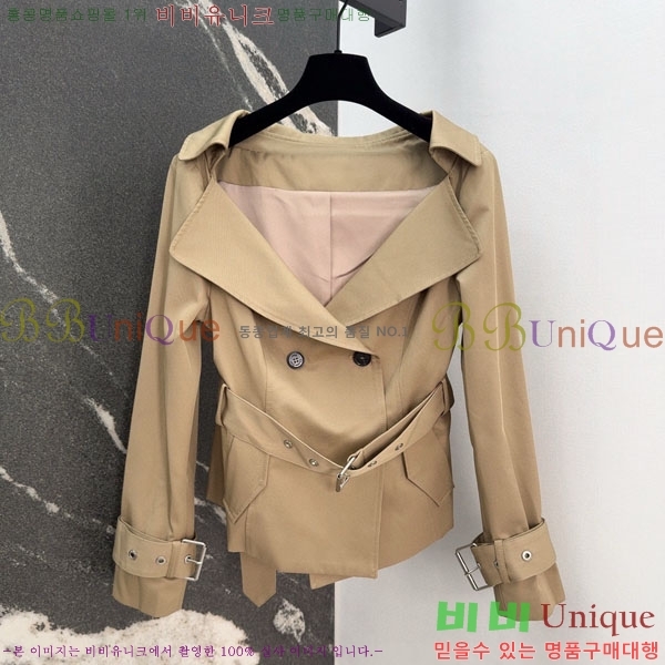 ���� ��� ���� DO199933-12