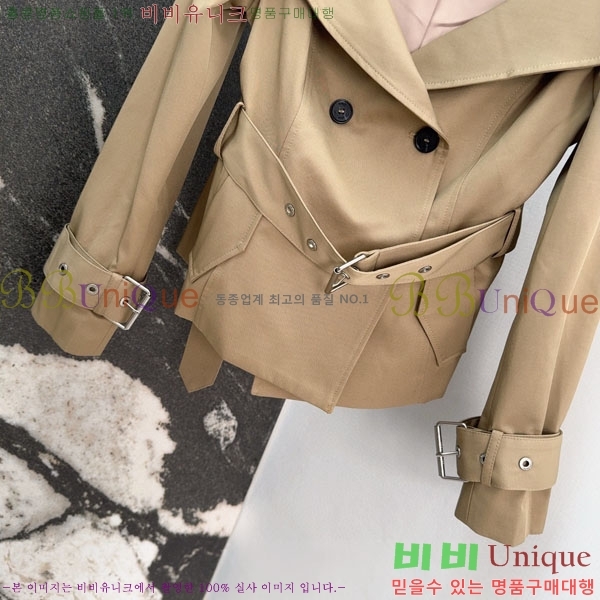 ���� ��� ���� DO199933-12