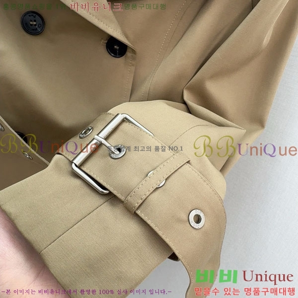 ���� ��� ���� DO199933-12