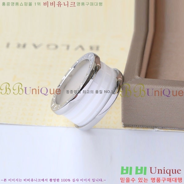 Ұ  BVLG08670-5