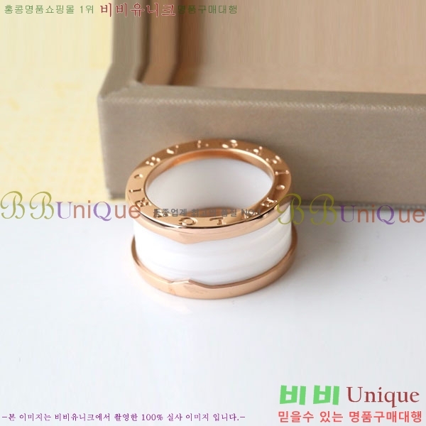 Ұ  BVLG08670-5