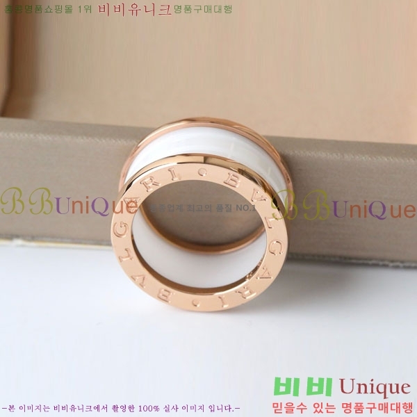 Ұ  BVLG08670-5