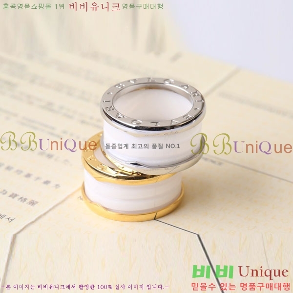 Ұ  BVLG08670-5