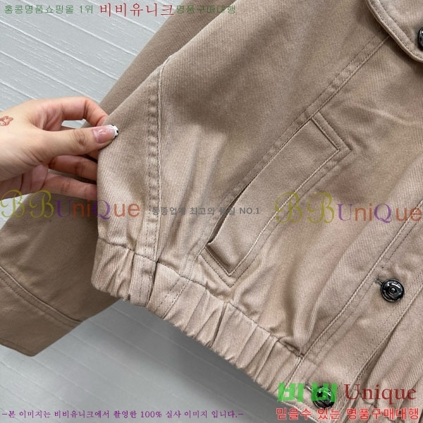  ڷ ġڸ  BC1206700-7