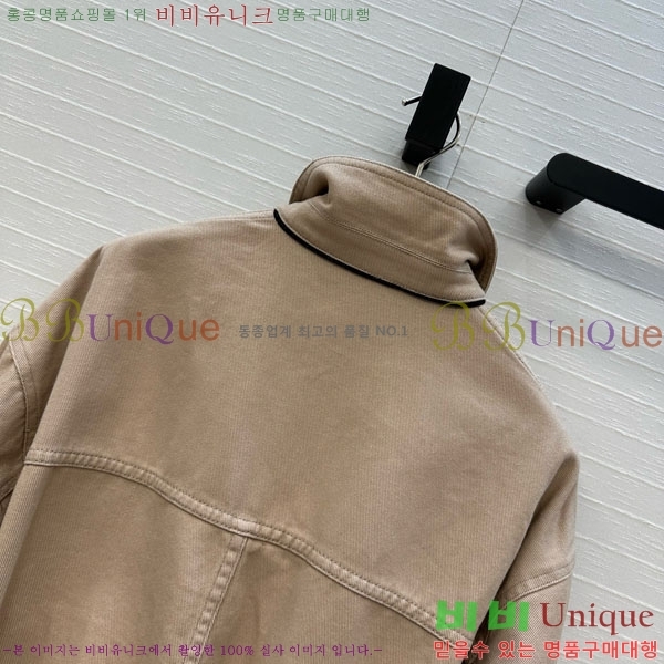  ڷ ġڸ  BC1206700-7