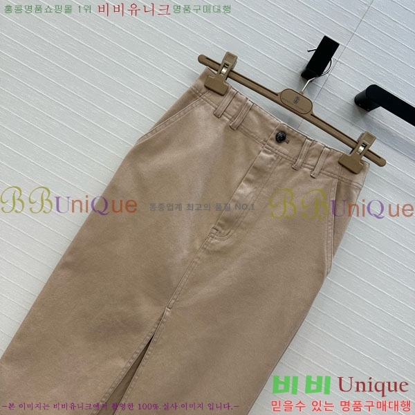  ڷ ġڸ ĿƮ BC2334011-1