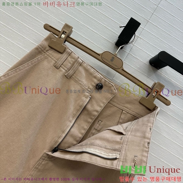  ڷ ġڸ ĿƮ BC2334011-1