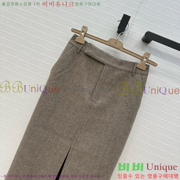  ڷ ġڸ ĿƮ BC2334011-2