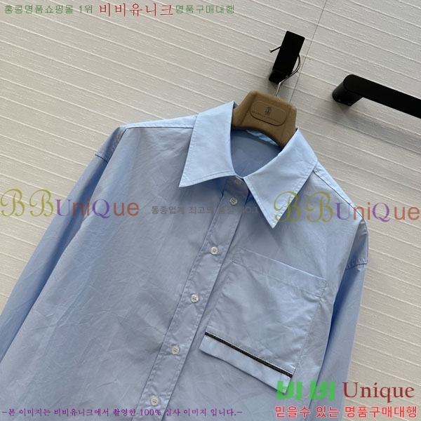  ڷ ġڸ  BC2334090-4