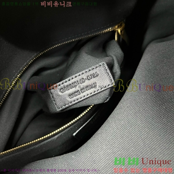 #ζ ī ȣ 858160-101
