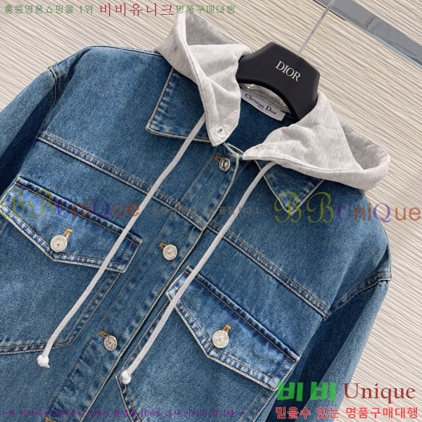 ���� ��� ���� DO199933-16