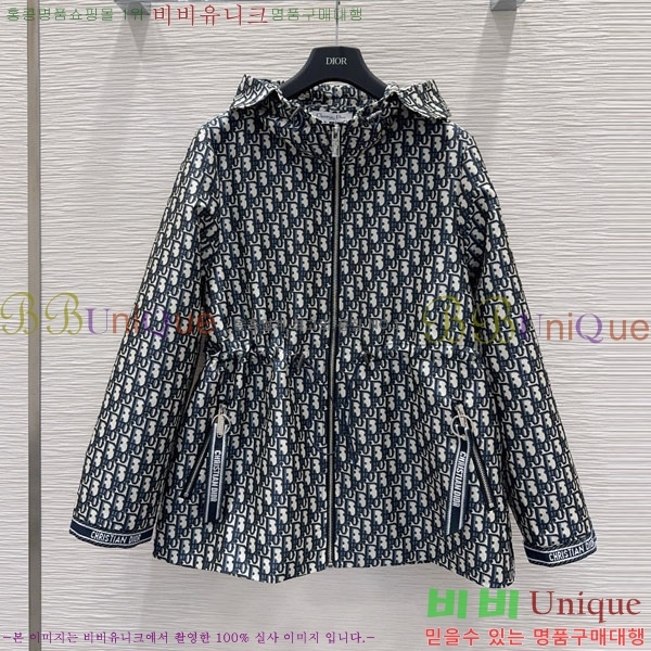 ���� ��� ���� DO199933-17