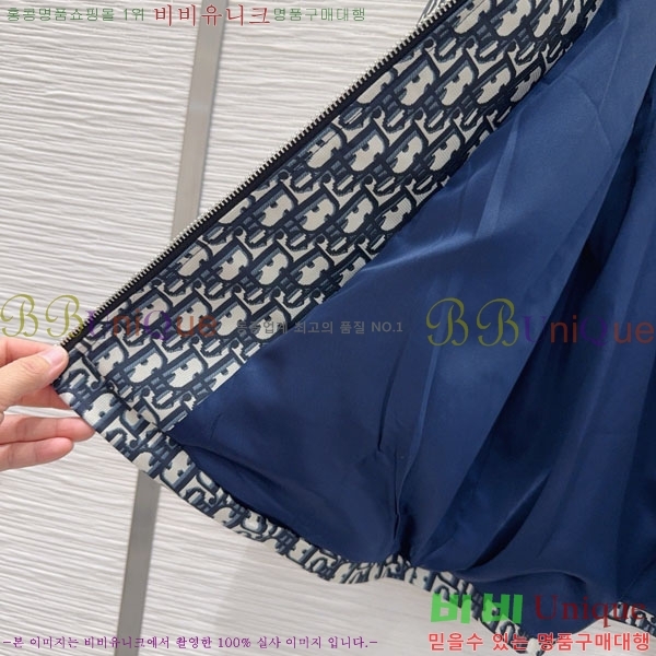 ���� ��� ���� DO199933-17