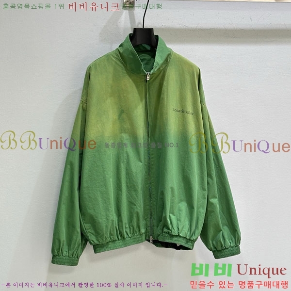  ũ Ʃ  ACN13409905-6