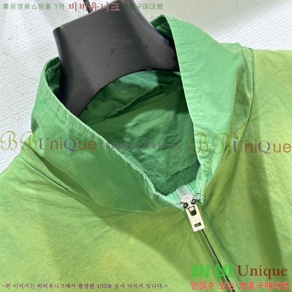  ũ Ʃ  ACN13409905-6