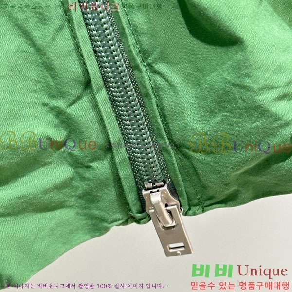  ũ Ʃ  ACN13409905-6