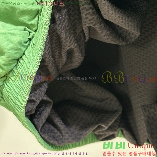  ũ Ʃ  ACN13409905-6