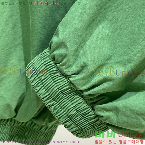  ũ Ʃ  ACN13409905-6