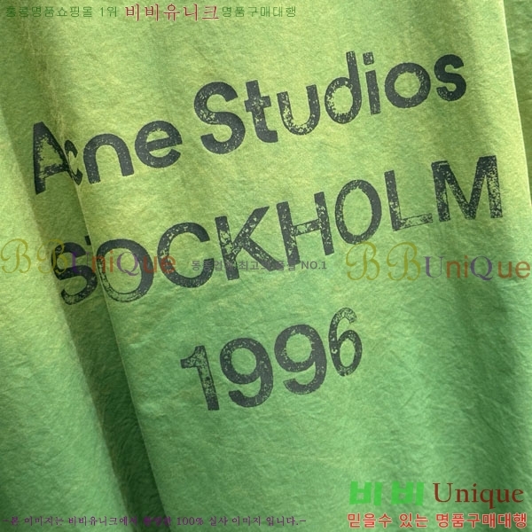  ũ Ʃ  ACN13409905-6