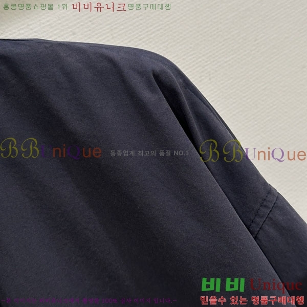  ũ Ʃ  ACN13409905-7