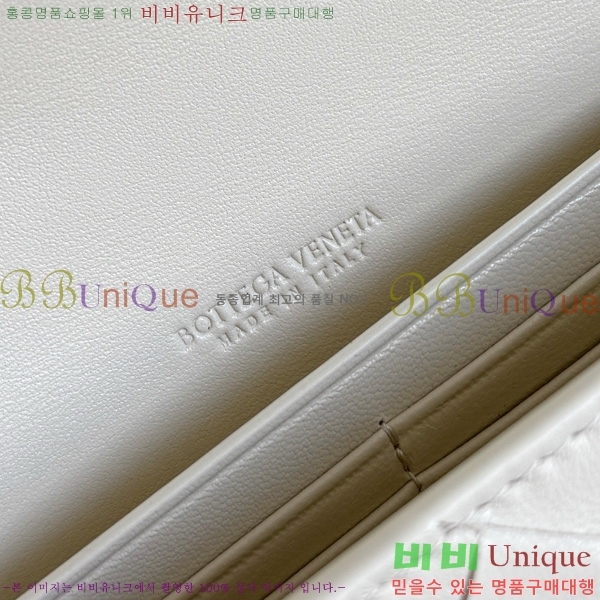 #װŸ ȵƸ Ŭġ 836810-901