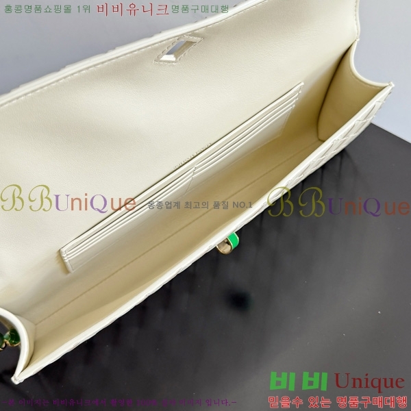 #װŸ ȵƸ Ŭġ 836810-901