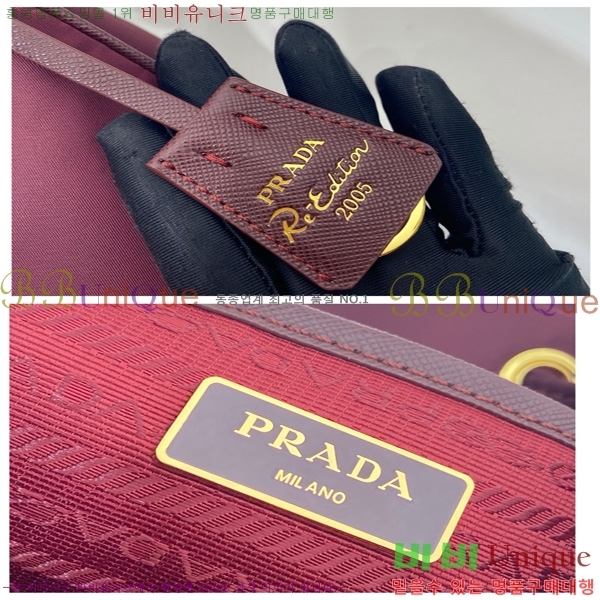 # NEW Ϸ   1BZ677-514