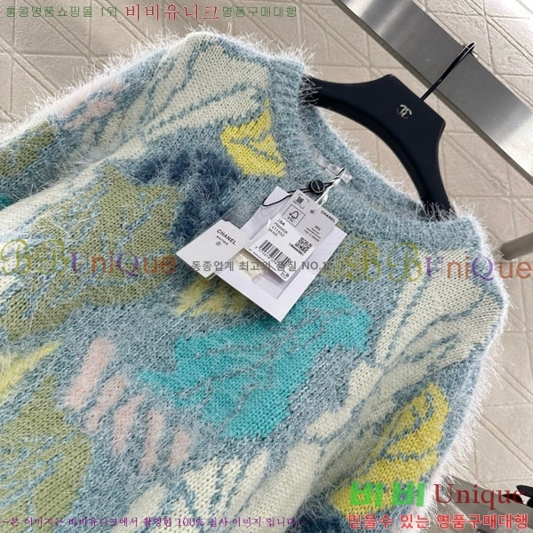  *  CH1121366-6