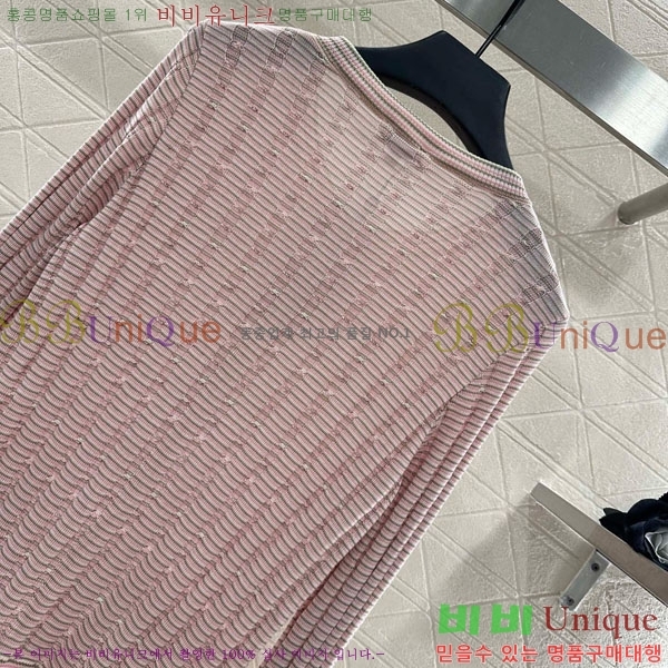 *  CH1121366-3