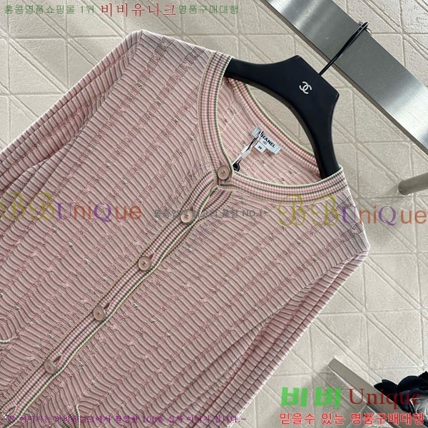  *  CH1121366-3