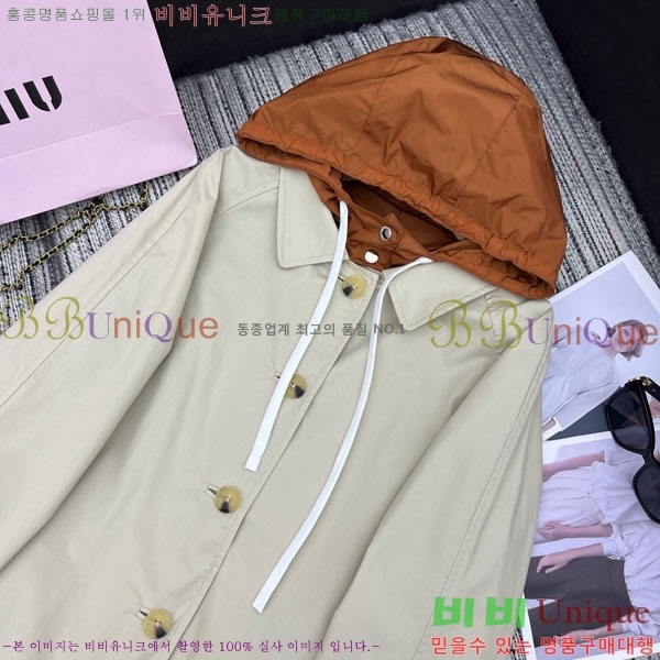  ̿̿  Ʈ MIU165690-5