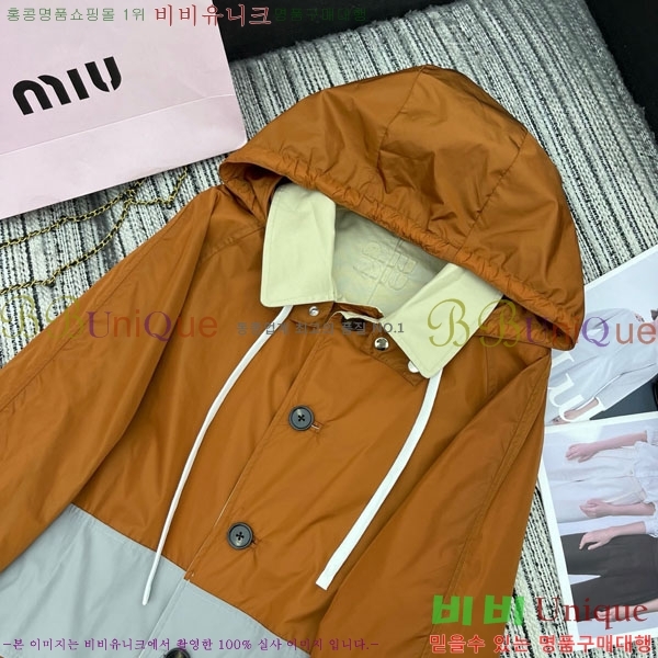  ̿̿  Ʈ MIU165690-5