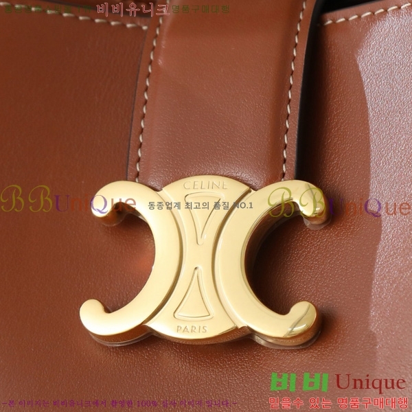 #   ź 119173-1002